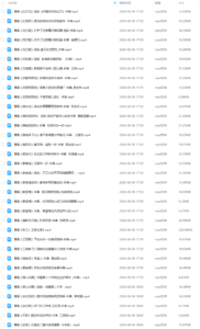 图片[2]-豫剧名家名剧选段合集34部下载-集雅曲艺网