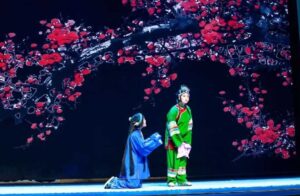 图片[1]-豫剧名家名剧选段合集34部下载-集雅曲艺网