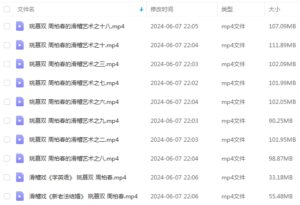 图片[2]-姚慕双周柏春滑稽戏视频10部下载（含《新老法结婚》 等）-集雅曲艺网