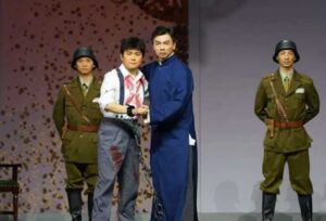 图片[1]-京剧《许云峰》全剧视频下载-集雅曲艺网