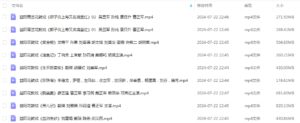 图片[2]-益阳花鼓戏大全9部视频下载（含珍珠塔等》-集雅曲艺网
