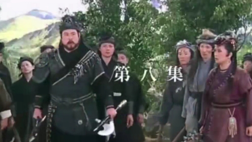 杨丽花歌仔戏《忠孝节义之孝感动天》8-1.mp4(免费下载）-集雅曲艺网