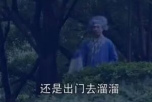图片[1]-赣南采茶戏《胭脂案》 合集MP4视频免费下载-集雅曲艺网