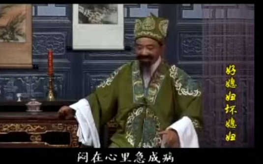 赣南采茶戏视频合集资源21部下载（包含《好媳妇坏媳妇》等）-集雅曲艺网